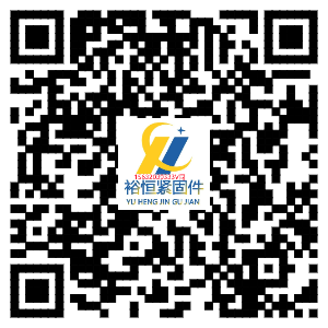 1750131141401796.png 裕恒156手機二維碼.png